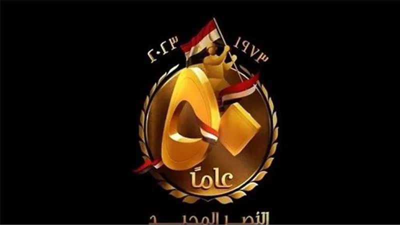 لتأييد القيادة السياسية.. الجيزة تتغنى في كرنڤال جماهيري ضخم بالدقي