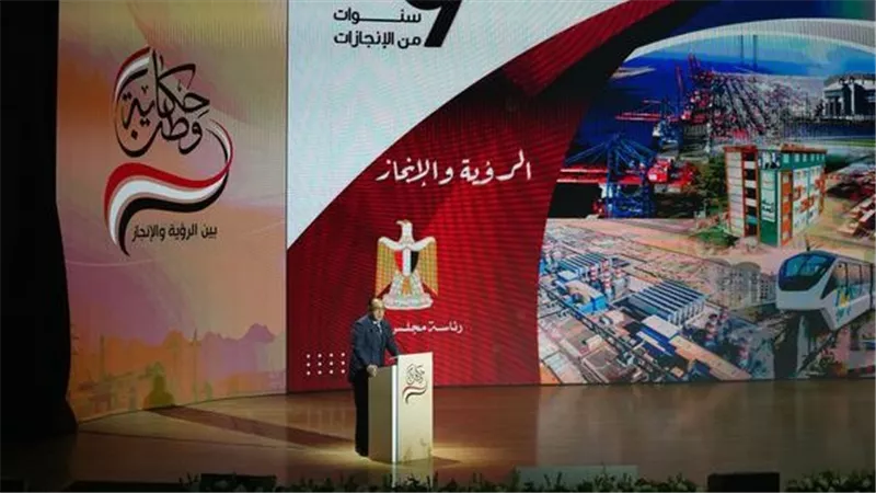 رئيس الوزراء يستعرض حصاد 9 سنوات من إنجازات الدولة المصرية في 6 محاور رئيسية لتنفيذ الرؤية التنموية
