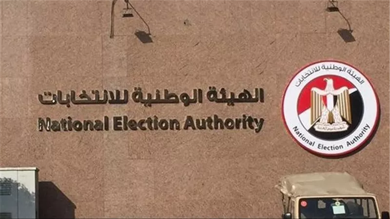 إستعداداً للإنتخابات الرئاسية.. إصلاح الأعطال الفنية في مكاتب توثيق الشهر العقاري