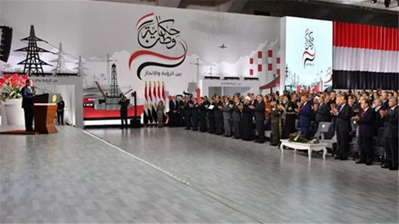 انطلاق جلسة العدالة الاجتماعية والصحة بحضور الرئيس السيسي