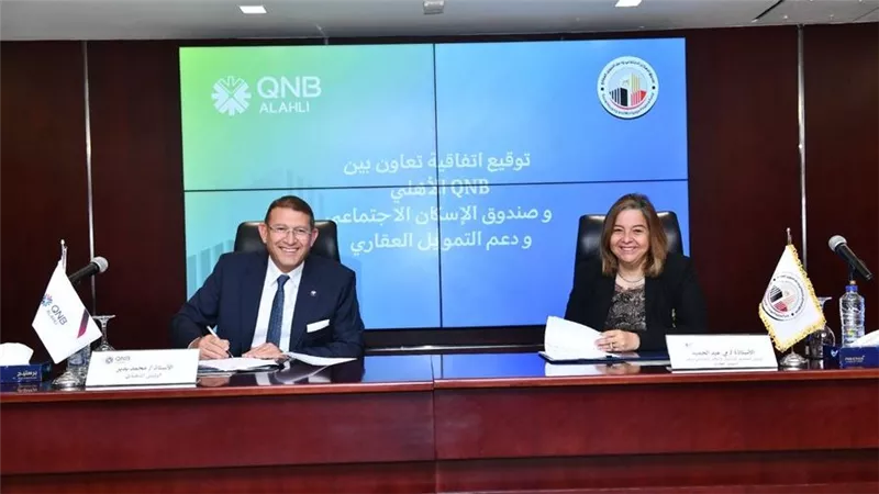 بروتوكول تعاون بين 
