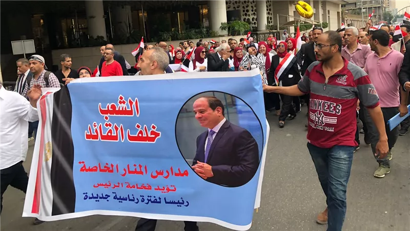 انتخابات الرئاسة 2024.. ميادين مصر لـ