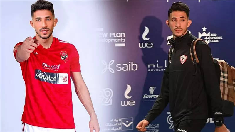 بشرط واحد.. أحمد فتوح يبلغ مسئولي الأهلي رغبته بالانضمام للفريق