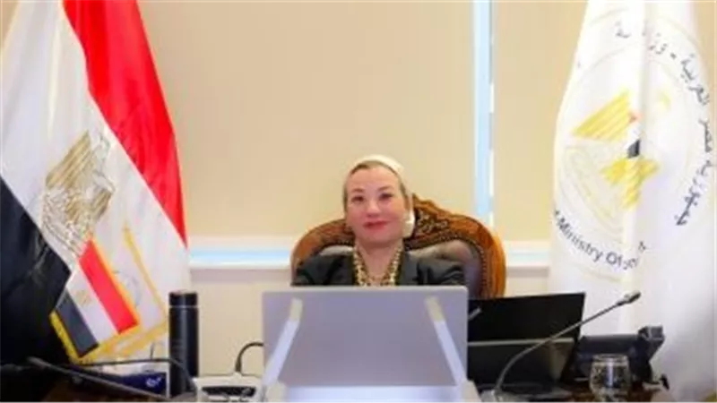 وزيرة البيئة تشارك فى اللقاء التشاورى الثانى لـcop 28 الأحد 15 أكتوبر
