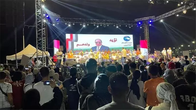 الهيئة البرلمانية لمحافظة السويس تعلن تأييدها للرئيس السيسي لفترة رئاسية قادمة