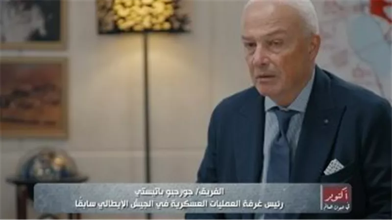 مسؤول سابق بالجيش الإيطالى: بناء القوات المسلحة المصرية بعد 67 