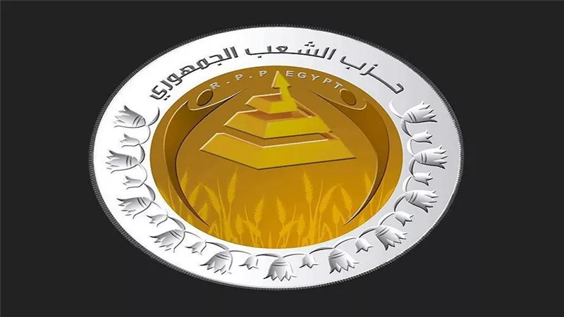 قيادي بحزب الشعب الجمهوري: بيان البرلمان الأوروبي تضمن العديد من الأكاذيب والمغالطات