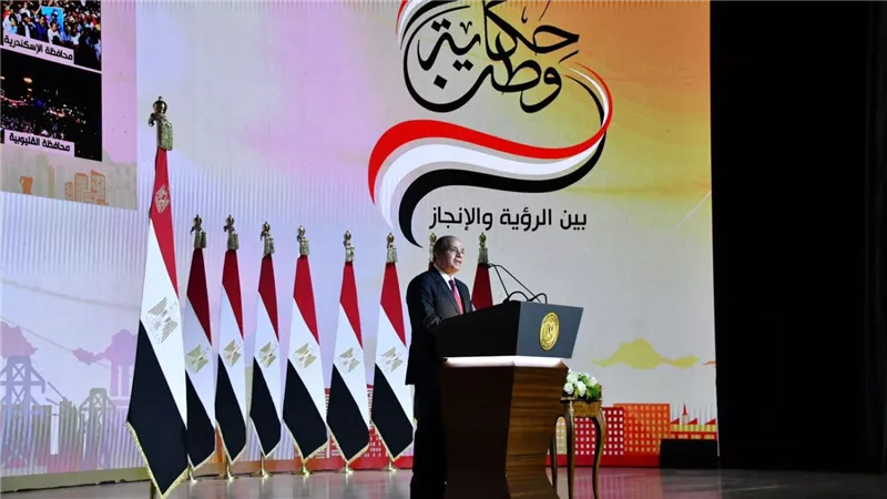 الهيئة الوطنية: لجنة تلقى الطلبات قبلت طلب المرشح الرئاسي عبد الفتاح السيسي