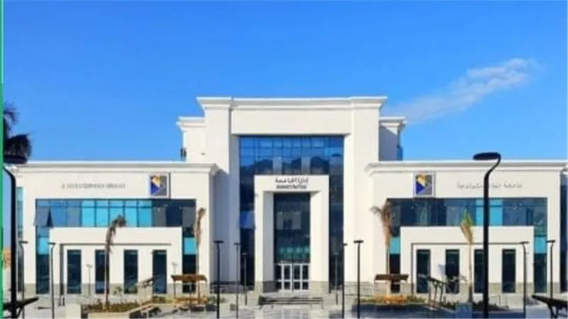  جامعة شرق بورسعيد التكنولوجية تضم برامج جديدة تخدم الصناعة بمناطق شرق بورسعيد وشمال سيناء
