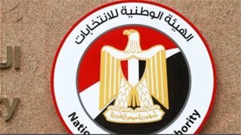 غدا.. آخر موعد لتقديم طلب توقيع الكشف الطبى على المرشحين لانتخابات الرئاسة