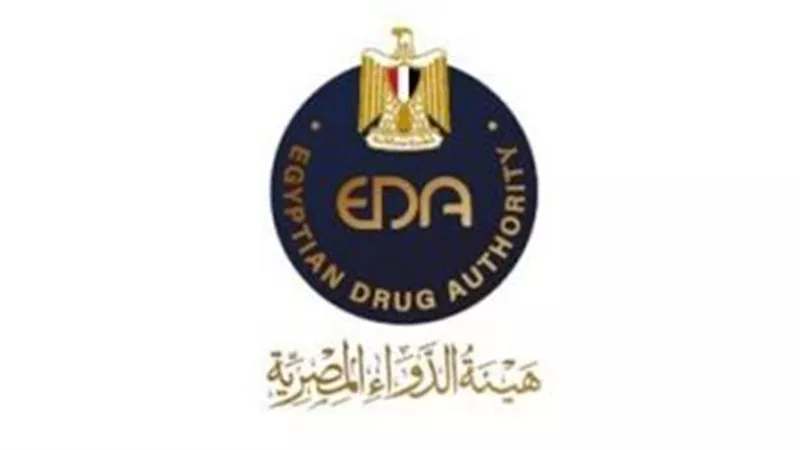 هيئة الدواء تحذر من عقارين مغشوشين بالأسواق