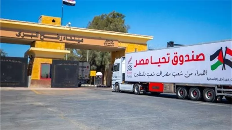 مصر تدعو لضرورة توفير النفاذ العاجل والآمن للمساعدات الإنسانية إلى قطاع غزة