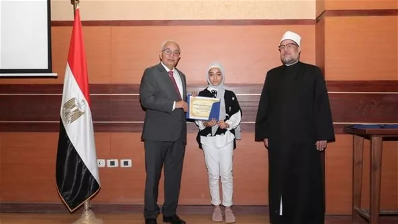 وزيرا التربية والتعليم والأوقاف يكرمان الفائزين بالمسابقة الثقافية الدينية الكبرى 