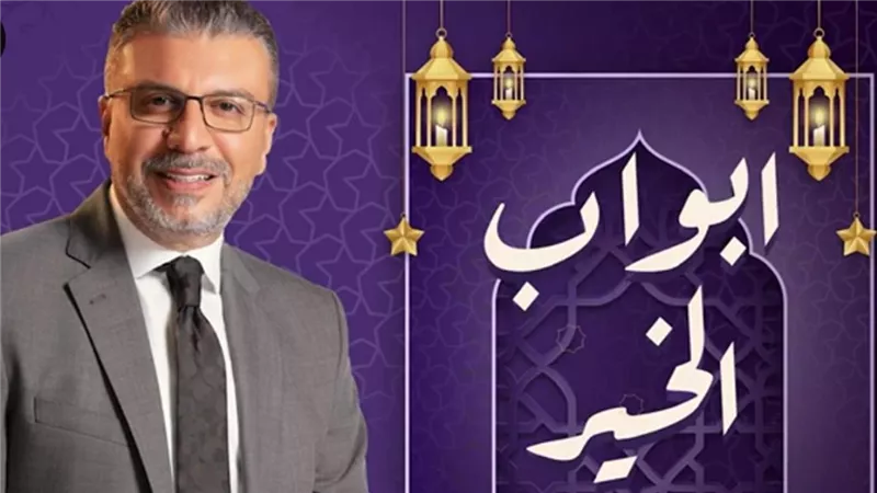 أبواب الخير.. يدعم سيدة بماكينة خياطة ويسد دين غارم على راديو مصر