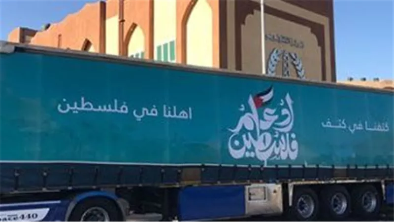 هل يجوز إخراج زكاة المال لإغاثة أهل فلسطين بالغذاء والدواء؟.. الإفتاء تجيب