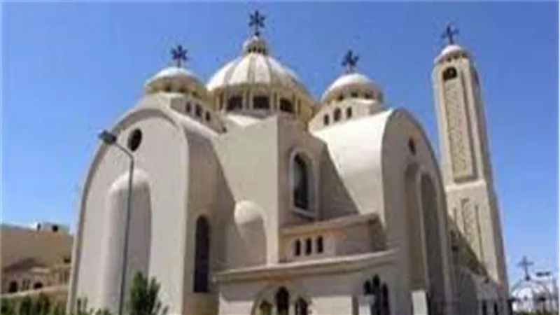 الكنيسة الأسقفية بمصر تدين أحداث العنف والحرب بفلسطين