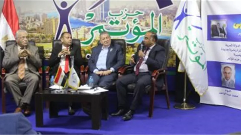 حزب المؤتمر ينظم ندوة بمناسبة اليوبيل الذهبي لانتصارات أكتوبر المجيدة