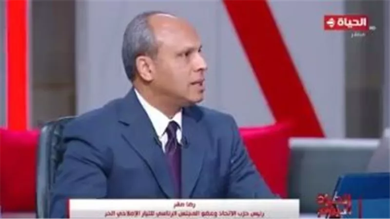 حزب الاتحاد: كلمة الرئيس السيسى حملت تحذيرات لما ستؤول إليه أوضاع المنطقة