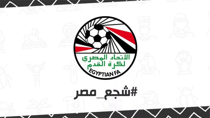 تضامنا مع فلسطين.. اتحاد الكرة يعلن الوقوف دقيقة حداد في جميع المباريات