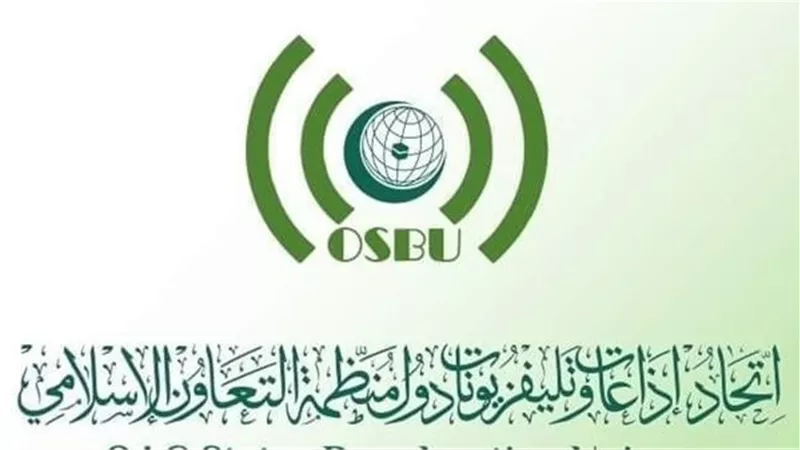 اليوم.. البث المشترك لإذاعات وتليفزيونات التعاون الإسلامي مع التليفزيون الفلسطيني