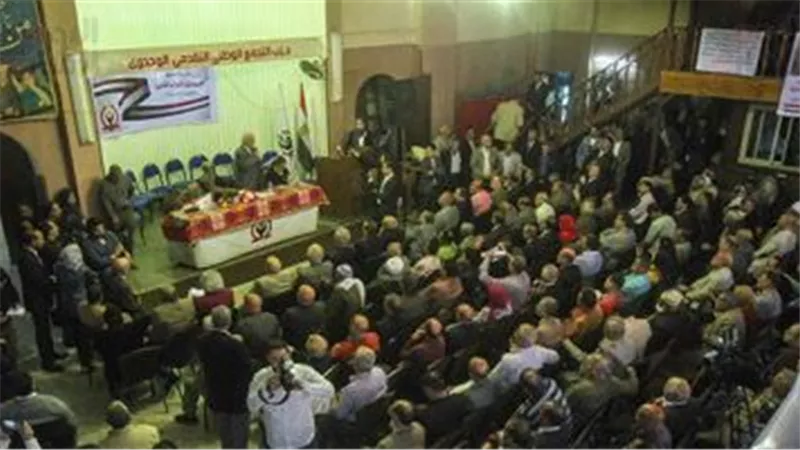 حزب التجمع يبعث برسالة تحية إلى الأمين العام للأمم المتحدة والرئيس السيسى