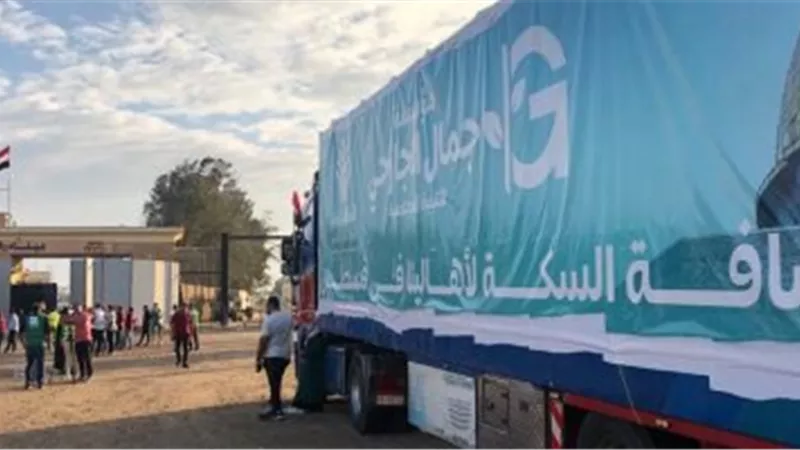 رئيس الغد: نجاح قمة القاهرة للسلام يكشف دور مصر الرائد فى التصدى للهمجية الإسرائيلية