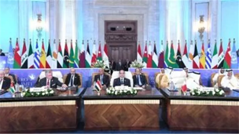 حزب الشعب الجمهوري: 