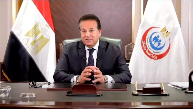وزير الصحة: لعقدين من الزمان كانت مصر في صدارة المعركة العالمية ضد فيروس سي