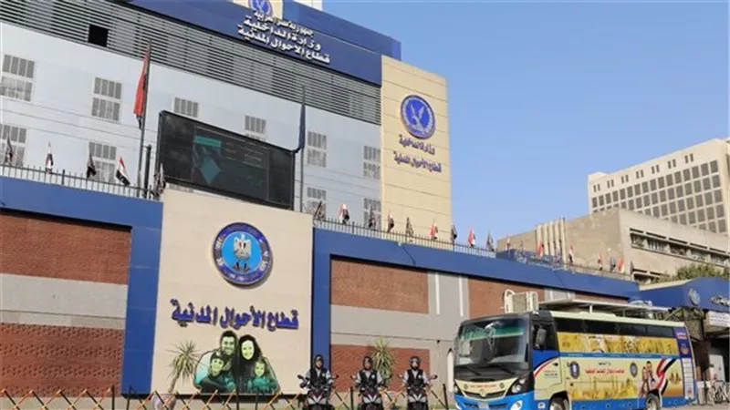 تيسيراً على المواطنين.. فتح مكاتب السجلات المدنية حتى 9 مساء يوميا