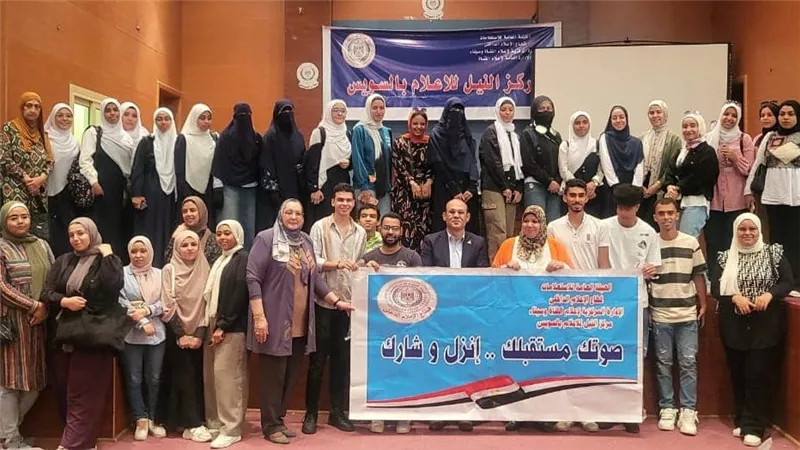 خشانة يدعو طلاب نظم المعلومات المعاهد الأزهرية  بالسويس بدعم الدولة المصرية
