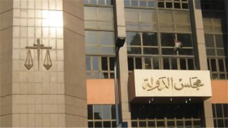 المحكمة الإدارية العليا تتلقى طعون الانتخابات الرئاسية غدا الجمعة