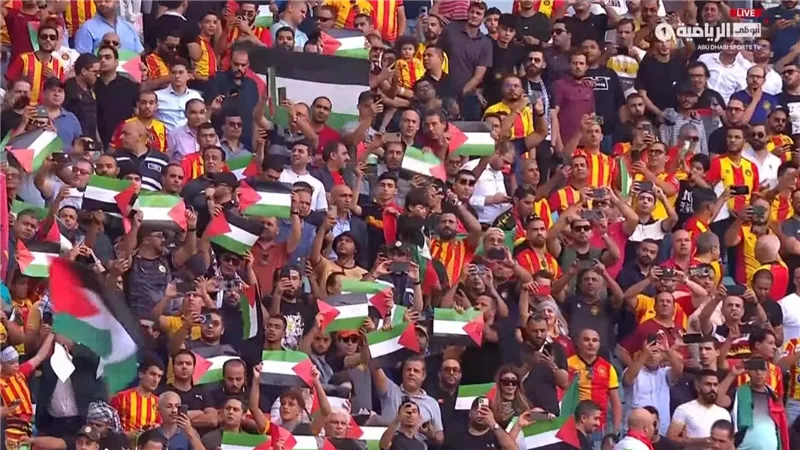 جماهير الترجي تدعم فلسطين أمام مازيمبي في الدوري الأفريقي