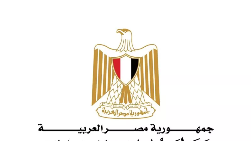 مصر تحذر من التداعيات الإنسانية والأمنية للهجوم البري الإسرائيلي على قطاع غزة