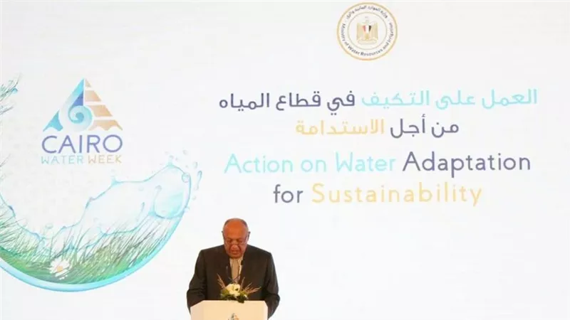 مشاركة وزير الخارجية سامح شكري في افتتاح الدورة السادسة لأسبوع القاهرة للمياه
