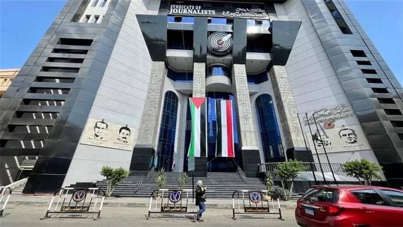 مؤتمر صحفى لنقيب الصحفيين الفلسطينيين بنقابة الصحفيين المصريين