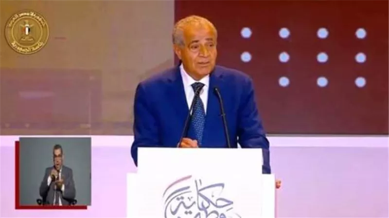 وزير التموين: نستهدف إنشاء 17 مركزا بمصر ضمن مشروع مراكز الغذاء الخضراء