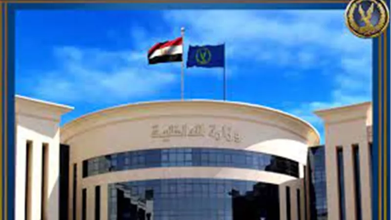 ضبط مستريح المواد الغذائية بالغربية.. استولى على 2 مليون جنيه