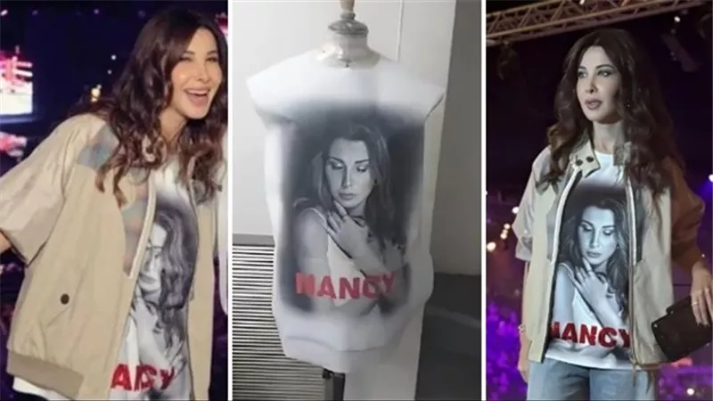 تيشرت عليه صورتها.. أغرب إطلالة لـ نانسي عجرم في موسم الرياض