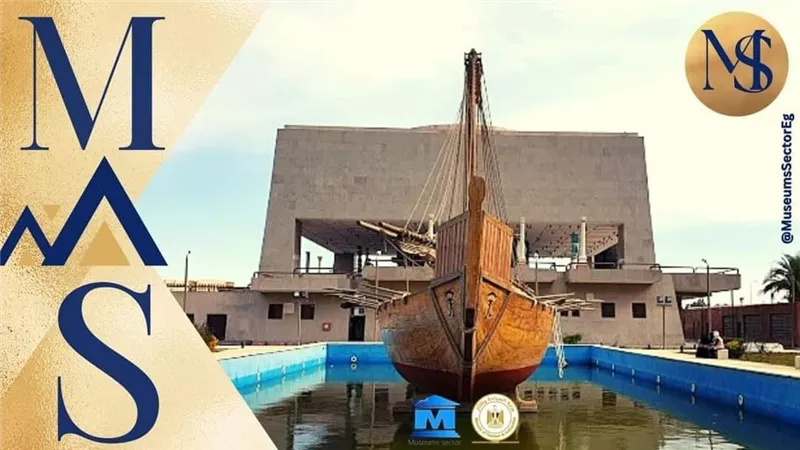غداً.. متحف السويس القومي يفتح أبوابه أمام المصريين والعرب بالمجان
