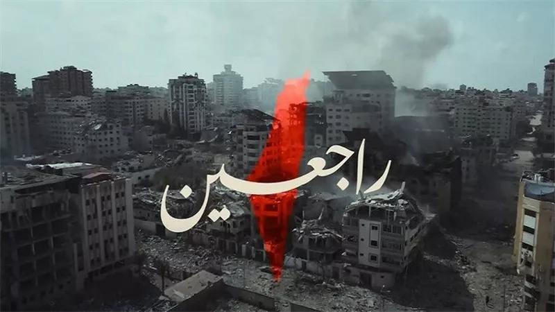 راجعين.. أوبريت في حب أطفال فلسطين