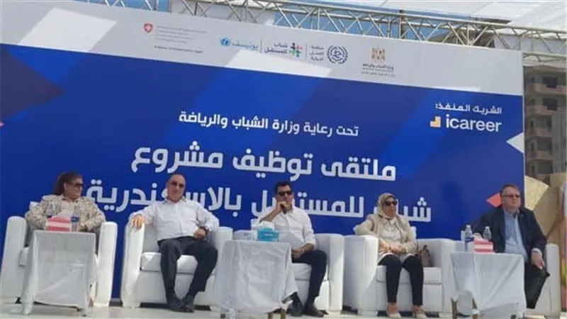وزير الشباب والرياضة يتابع ملف تشغيل الشباب وتأهيلهم لسوق العمل من خلال حزمة من البرامج والأنشطة