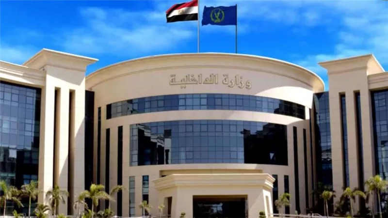 الداخلية: بدء إجراء قرعة موسم الحج لعام 1445هـ/2024م بكافة مديريات الأمن 