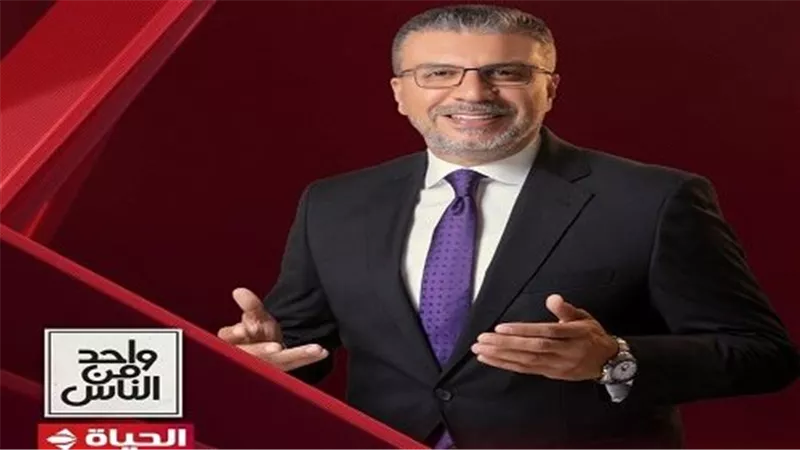 واحد من الناس يتحمل تكاليف عملية مياه بيضاء على قناة الحياة