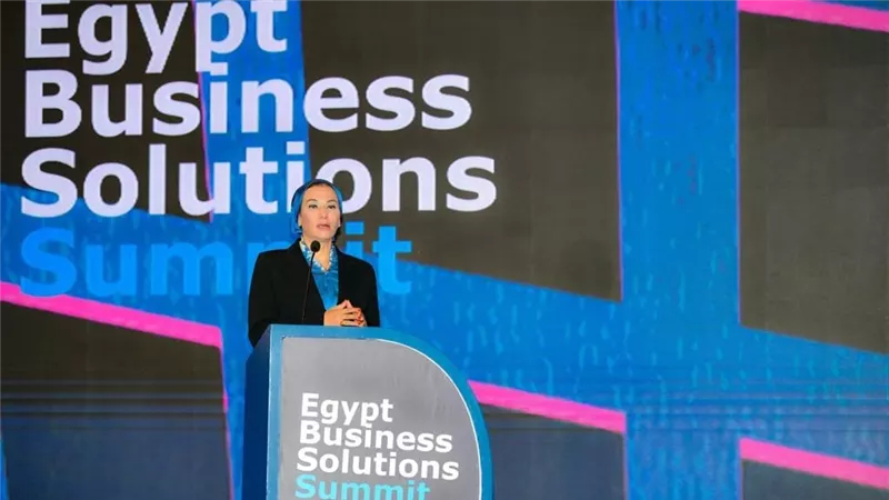 وزيرة البيئة تشارك في النسخة الثانية لقمة حلول الأعمال 