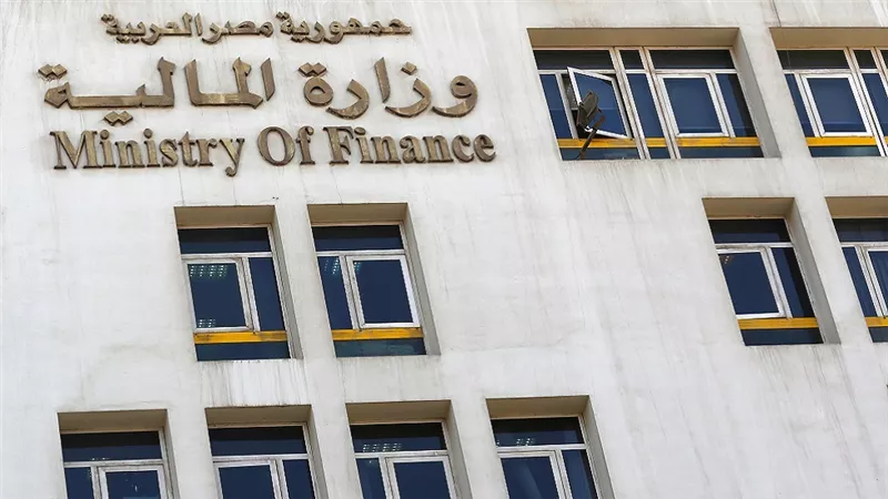 بالتفاصيل ..بوزارتي المالية والتخطيط مطلوب وظائف قيادية 