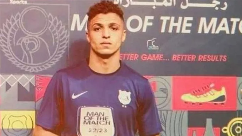 أحمد أوفا يكشف حقيقة الانضمام للمنتخب وعروض الأهلي والزمالك لضمه