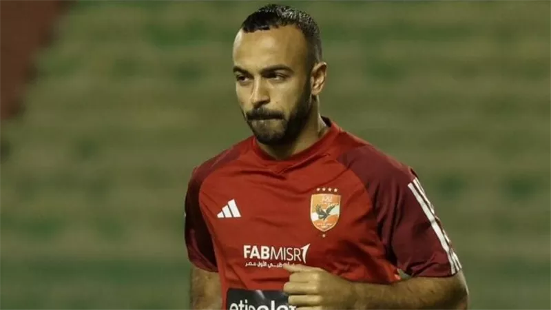بعد أزمة المقاولون.. أفشة يتقبل عقوبة الأهلى ويقدم اعتذاراً للجهاز الفنى وكولر