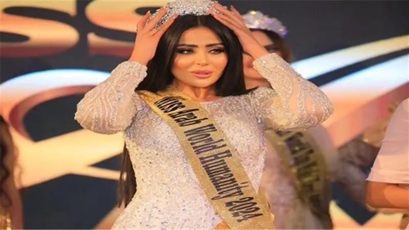ياسمين محمود تتوج بلقب 
