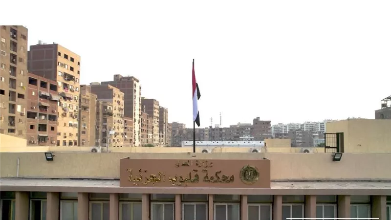 وزير العدل يفتتح مبنى محكمة قليوب بعد تطويره