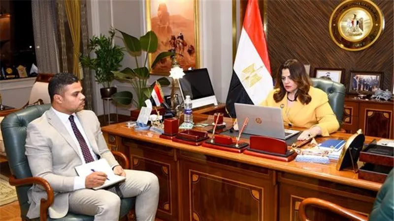 وزيرة الهجرة تتابع إجراءات تأسيس الشركة الاستثمارية للمصريين بالخارج